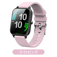 画像をギャラリービューアに読み込む, NY17 スマートウォッチ Bluetooth 1.69インチ超大画面
