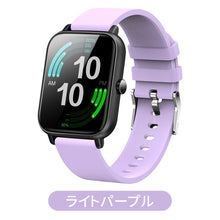 画像をギャラリービューアに読み込む, NY17 スマートウォッチ Bluetooth 1.69インチ超大画面
