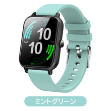 画像をギャラリービューアに読み込む, NY17 スマートウォッチ Bluetooth 1.69インチ超大画面
